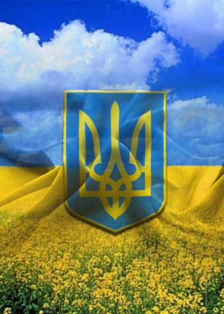 Ми з України! (23.06)
