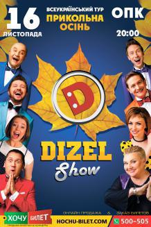 DIZEL Show в Николаеве в 20-00