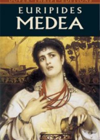 МЕДЕЯ (03.10)