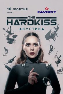 The HARDKISS у Миколаєві 